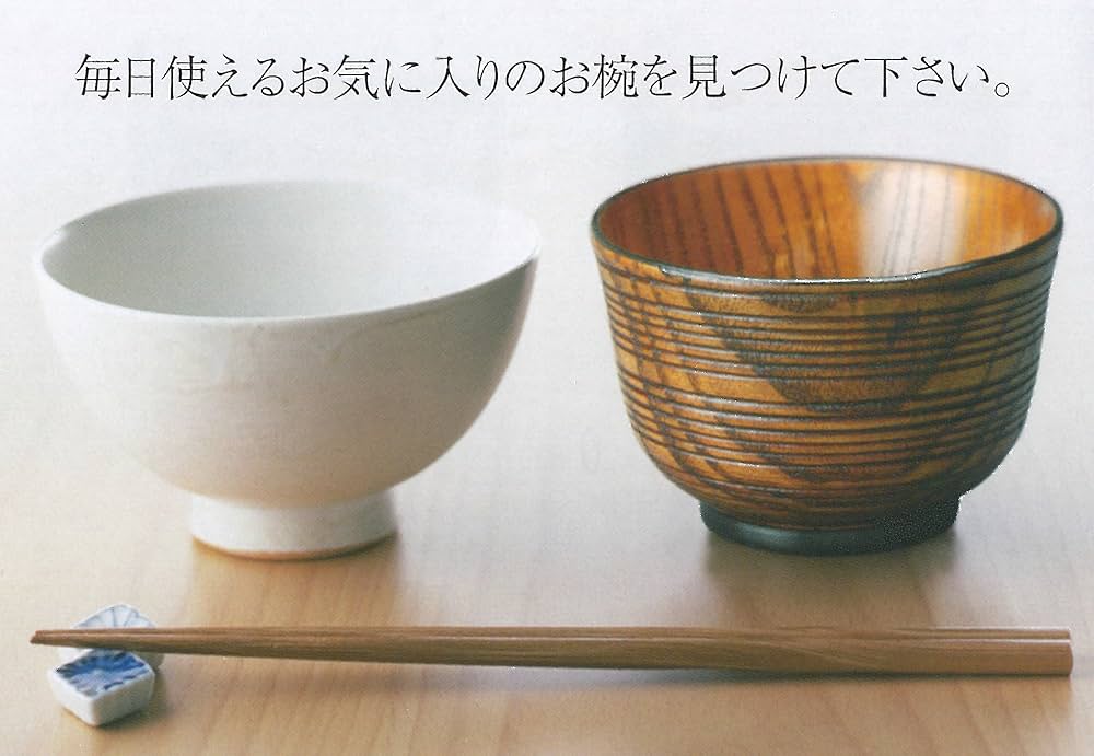 Amazon.co.jp: カワイ 『箸』 日本製 縞黒檀漆仕上げ 七角 21cm